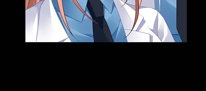 我的1/4男友 - 85話 勇敢的莫莉啊(3/5) - 8