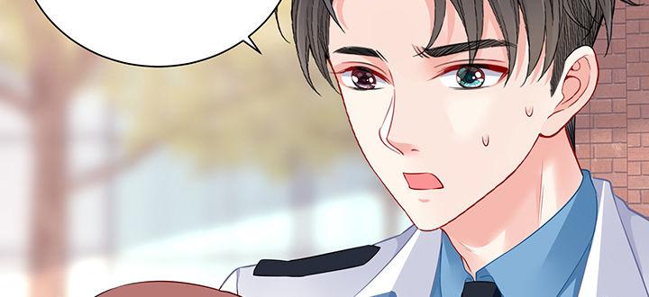 我的1/4男友 - 85話 勇敢的莫莉啊(3/5) - 2