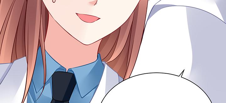 我的1/4男友 - 85話 勇敢的莫莉啊(3/5) - 1