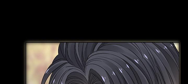 我的1/4男友 - 85話 勇敢的莫莉啊(3/5) - 1