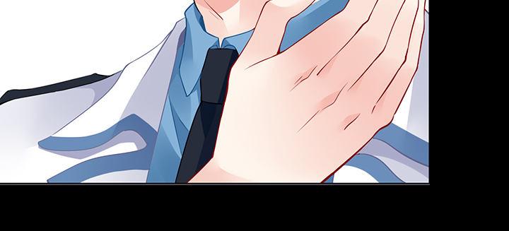 我的1/4男友 - 85話 勇敢的莫莉啊(3/5) - 2