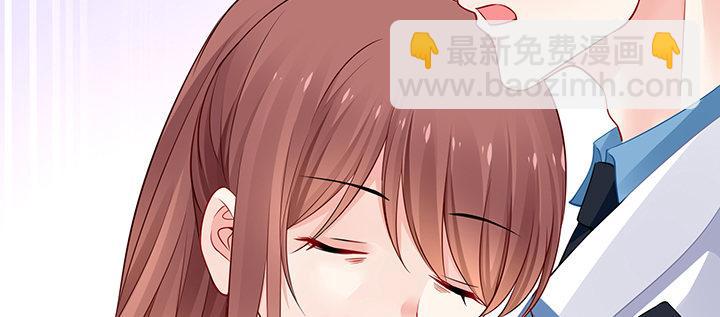 我的1/4男友 - 85話 勇敢的莫莉啊(3/5) - 5