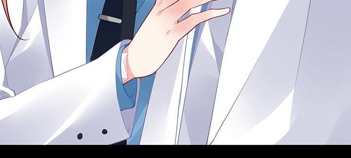 我的1/4男友 - 85話 勇敢的莫莉啊(4/5) - 5