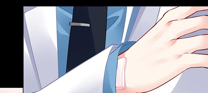 我的1/4男友 - 85話 勇敢的莫莉啊(4/5) - 6