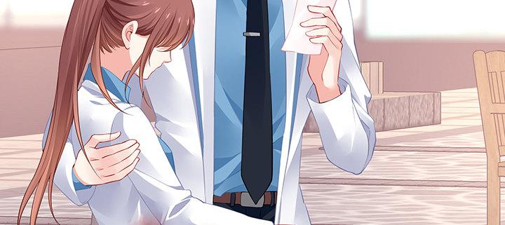 我的1/4男友 - 85話 勇敢的莫莉啊(4/5) - 1