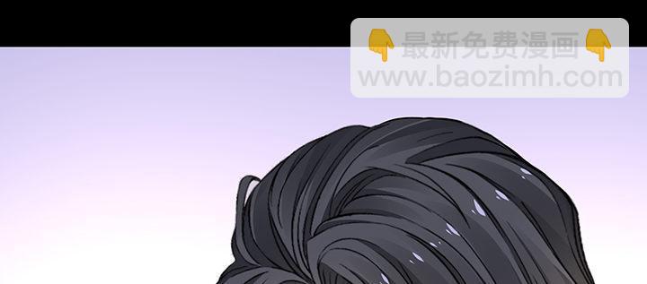 我的1/4男友 - 85話 勇敢的莫莉啊(4/5) - 6