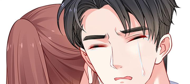 我的1/4男友 - 85話 勇敢的莫莉啊(4/5) - 7