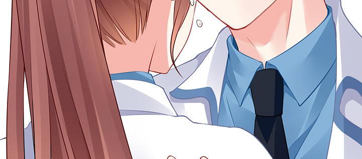 我的1/4男友 - 85話 勇敢的莫莉啊(4/5) - 8