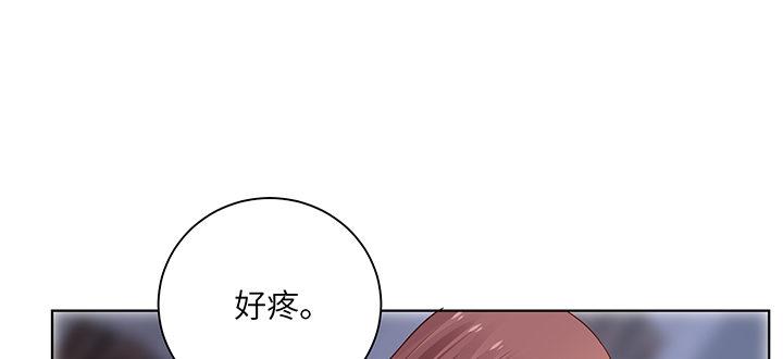 我的1/4男友 - 85話 勇敢的莫莉啊(4/5) - 4