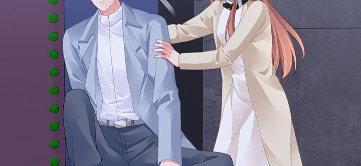 我的1/4男友 - 85話 勇敢的莫莉啊(4/5) - 1