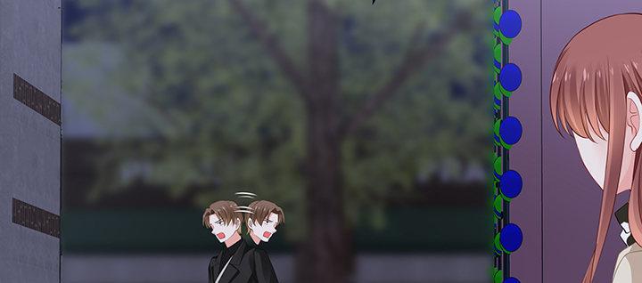 我的1/4男友 - 85話 勇敢的莫莉啊(4/5) - 3