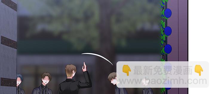 我的1/4男友 - 85話 勇敢的莫莉啊(4/5) - 3