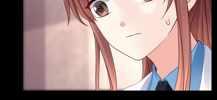 我的1/4男友 - 85話 勇敢的莫莉啊(1/5) - 4