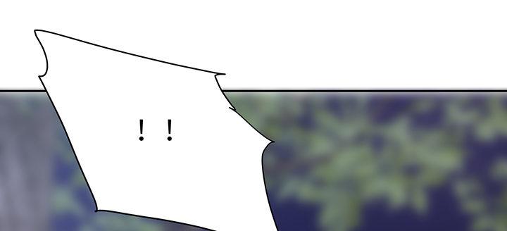 我的1/4男友 - 85話 勇敢的莫莉啊(5/5) - 5