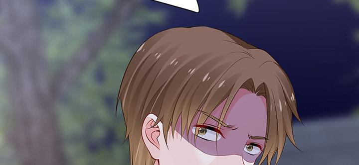 我的1/4男友 - 85話 勇敢的莫莉啊(5/5) - 1