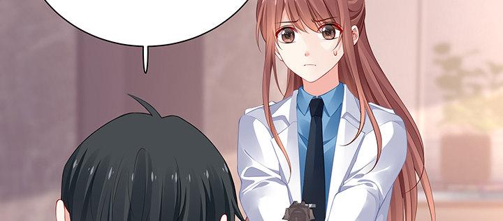 我的1/4男友 - 85話 勇敢的莫莉啊(1/5) - 6