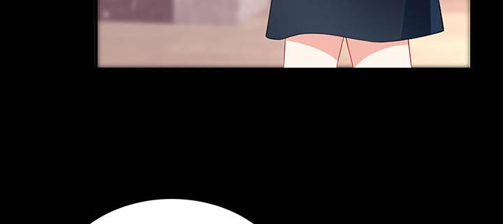 我的1/4男友 - 85話 勇敢的莫莉啊(1/5) - 4