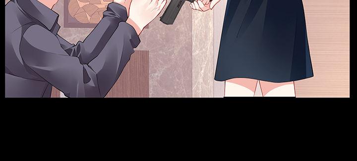 我的1/4男友 - 85話 勇敢的莫莉啊(1/5) - 7