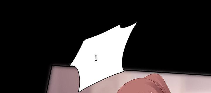 我的1/4男友 - 85話 勇敢的莫莉啊(1/5) - 4