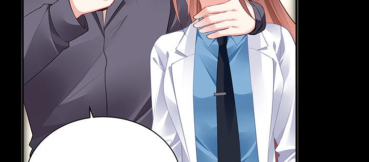 我的1/4男友 - 85話 勇敢的莫莉啊(1/5) - 8