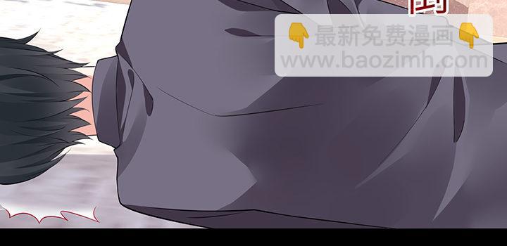 我的1/4男友 - 85話 勇敢的莫莉啊(2/5) - 1