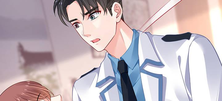 我的1/4男友 - 85話 勇敢的莫莉啊(2/5) - 6