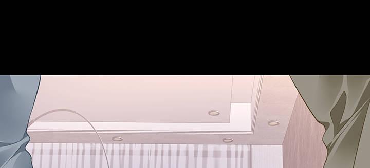 我的1/4男友 - 85話 勇敢的莫莉啊(2/5) - 3