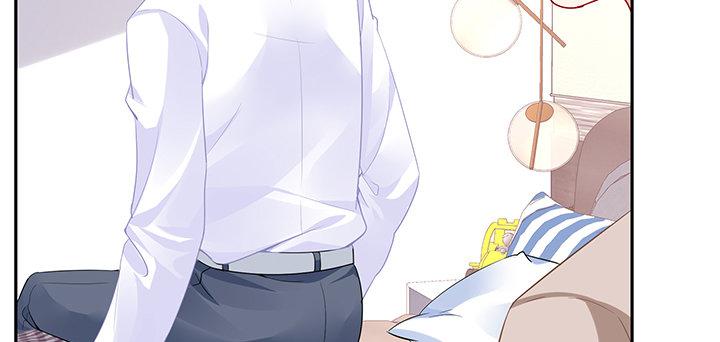 我的1/4男友 - 87話 想抱抱你(3/5) - 5