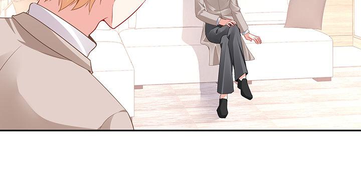 我的1/4男友 - 87話 想抱抱你(3/5) - 5