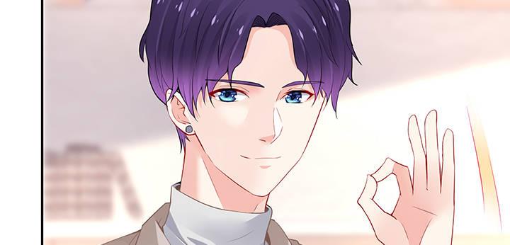 我的1/4男友 - 87話 想抱抱你(3/5) - 7