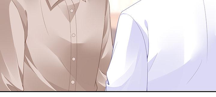 我的1/4男友 - 87話 想抱抱你(3/5) - 3