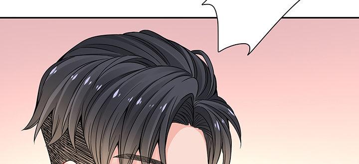 我的1/4男友 - 87話 想抱抱你(3/5) - 5