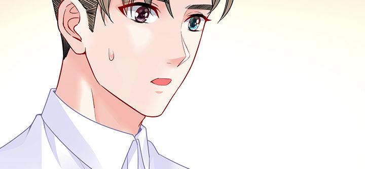 我的1/4男友 - 87話 想抱抱你(3/5) - 6