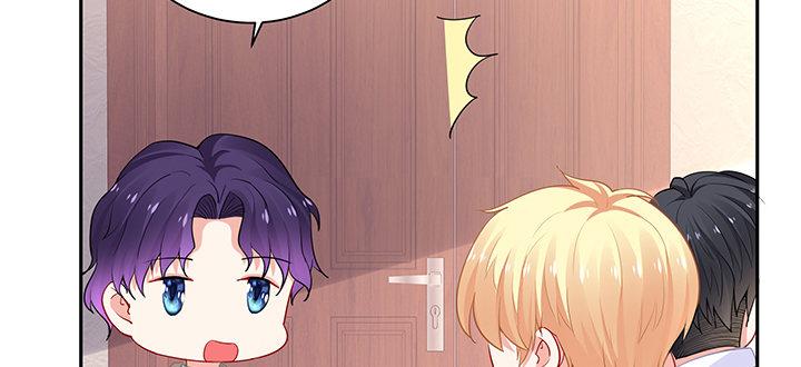 我的1/4男友 - 87話 想抱抱你(4/5) - 5