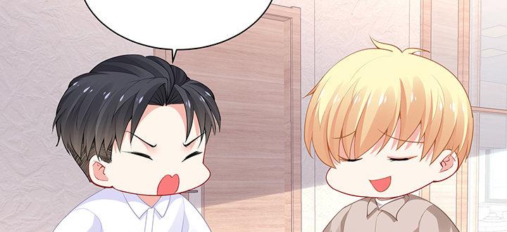 我的1/4男友 - 87話 想抱抱你(4/5) - 8