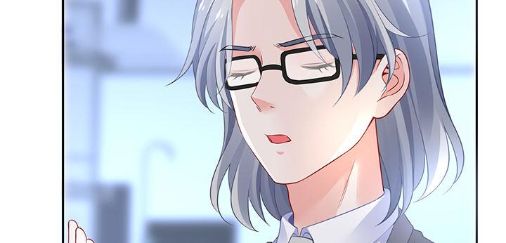 我的1/4男友 - 87話 想抱抱你(1/5) - 1