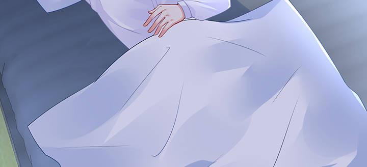 我的1/4男友 - 87話 想抱抱你(4/5) - 4