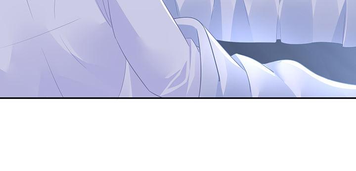 我的1/4男友 - 87話 想抱抱你(4/5) - 8