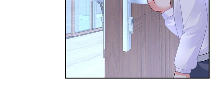 我的1/4男友 - 87話 想抱抱你(4/5) - 3