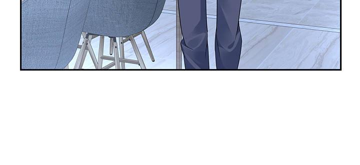 我的1/4男友 - 87話 想抱抱你(4/5) - 7