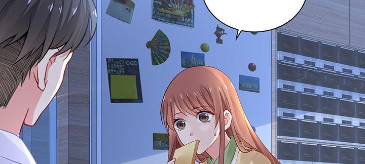 我的1/4男友 - 87話 想抱抱你(4/5) - 4