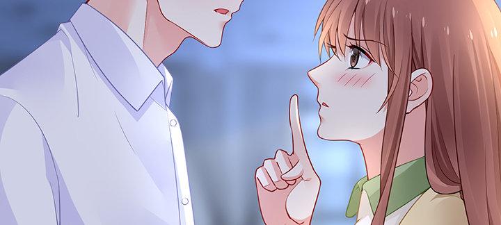 我的1/4男友 - 87話 想抱抱你(4/5) - 3