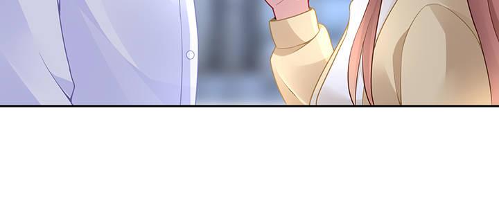 我的1/4男友 - 87話 想抱抱你(4/5) - 4