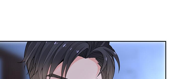 我的1/4男友 - 87話 想抱抱你(5/5) - 6