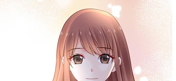 我的1/4男友 - 87話 想抱抱你(5/5) - 3