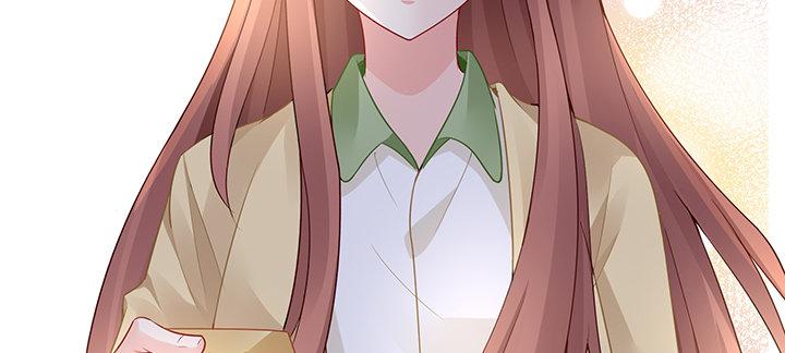 我的1/4男友 - 87話 想抱抱你(5/5) - 4