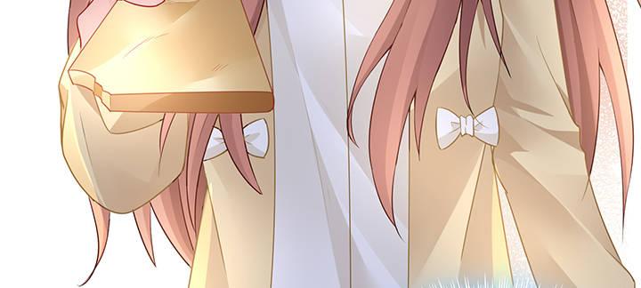 我的1/4男友 - 87話 想抱抱你(5/5) - 5