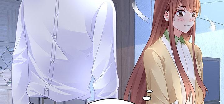 我的1/4男友 - 87話 想抱抱你(5/5) - 2