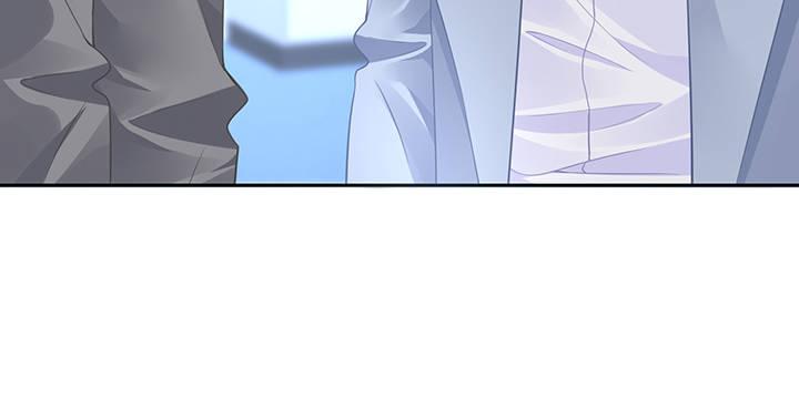 我的1/4男友 - 87話 想抱抱你(1/5) - 4