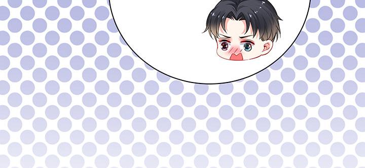 我的1/4男友 - 87話 想抱抱你(1/5) - 6